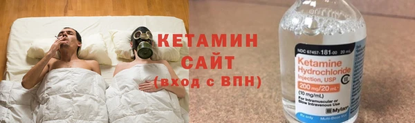 твердый Вязьма